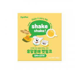 Sữa Bột Hỗ Trợ Hệ Miễn Dịch Cho Chó Mèo 